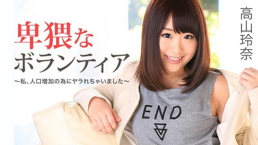 abigail morris sex Con dâu ơi ! Bố cô đơn quá lâu rồi ~ Jessica Kizaki